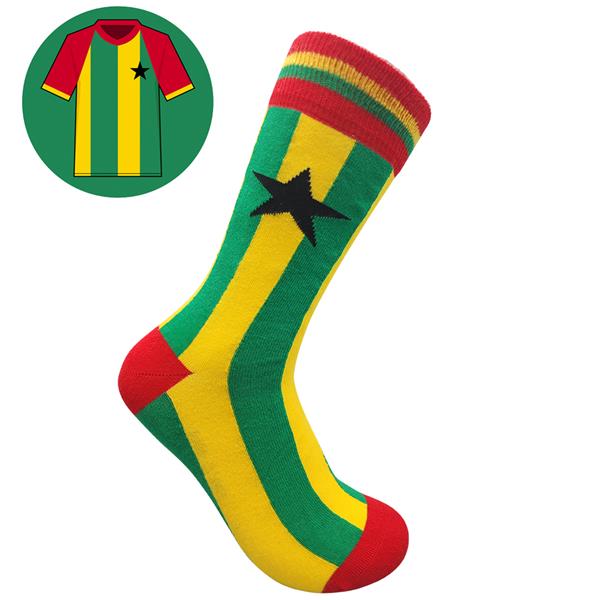 Ghana- Home 80S | Retro Shirt Socks | Green / Yellow | Size UK 7 - 11